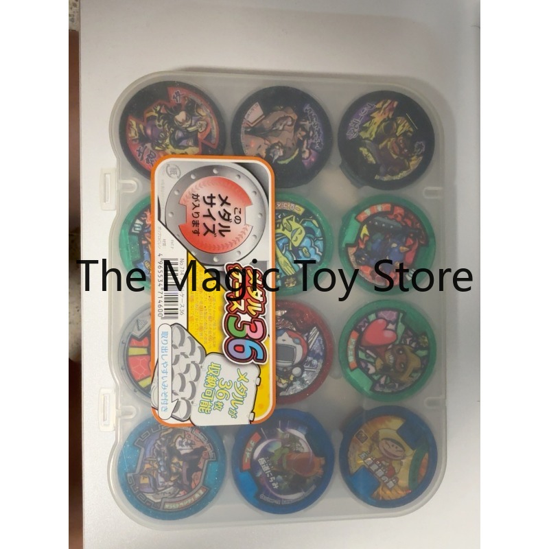 Vintage Items Collection - Original Bandai Yo-kai Yo-kai Medal Rare