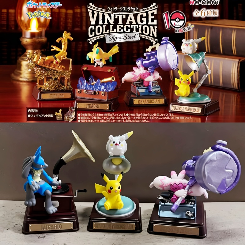 Original Re-Ment Pokemon Vinta - đánh giá và giá Vintage Items Collection