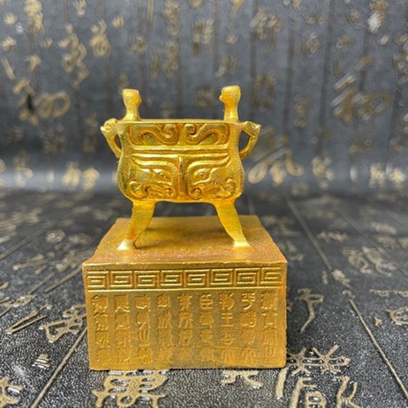 Gilt copper seal ornaments, an - đánh giá và giá Vintage Collectible Market
