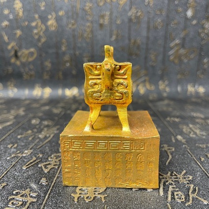 Gilt copper seal ornaments, an - đánh giá và giá Vintage Collectible Market