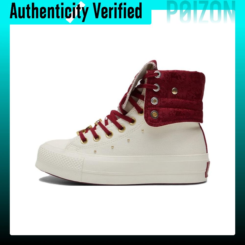 Converse Chuck Taylor All Star - đánh giá và giá Converse Shoes Chuck Taylor All Star