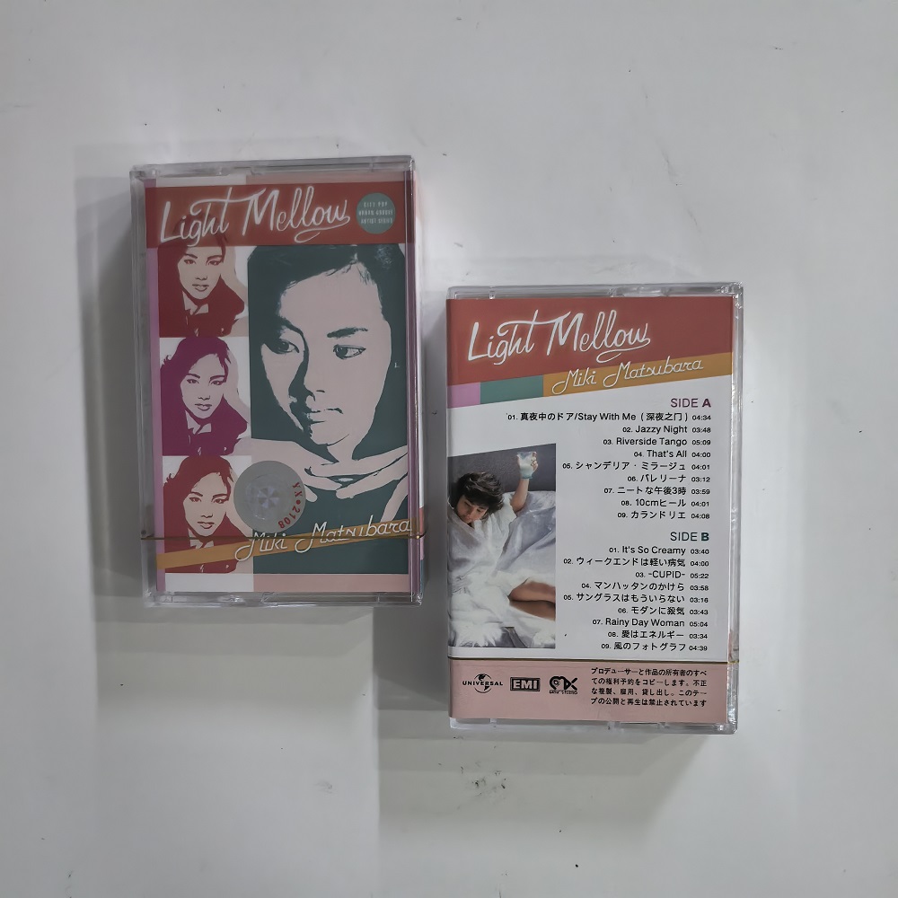 Miki Matsubara Light Mellow Se - đánh giá và giá Vintage Collectibles