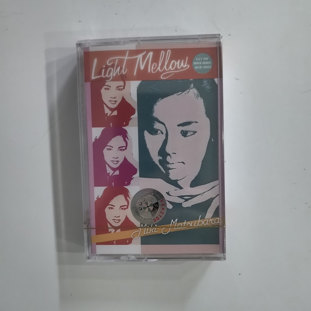Miki Matsubara Light Mellow Se - đánh giá và giá Vintage Collectibles