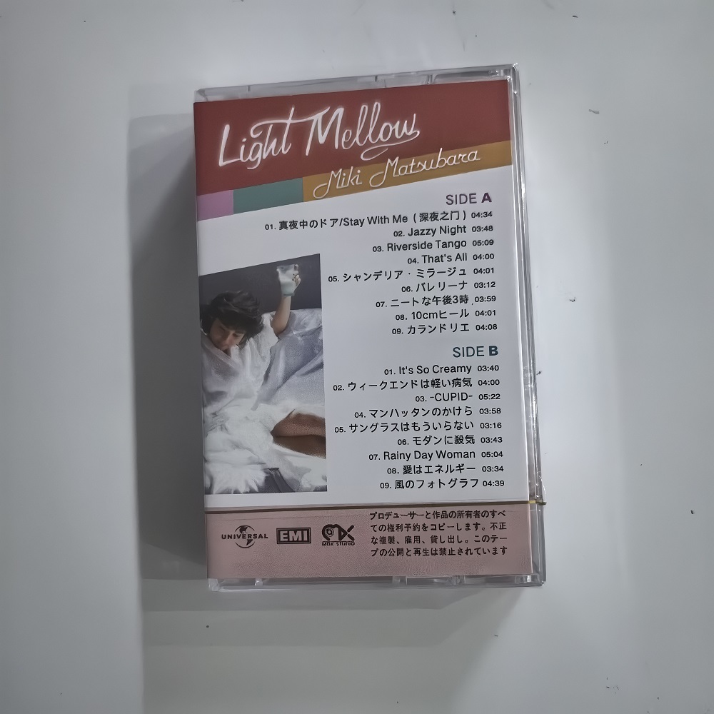 Miki Matsubara Light Mellow Se - đánh giá và giá Vintage Collectibles