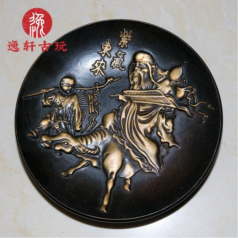 Miscellaneous Bronze Collectib - đánh giá và giá Vintage Collectible Dishes