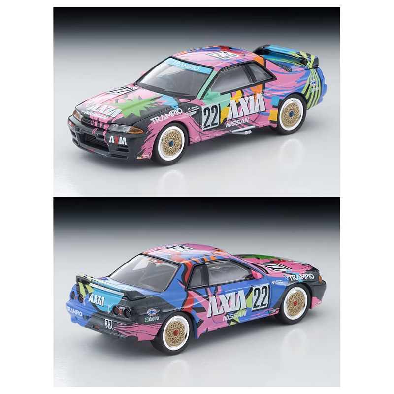 Tomica LV-N234f Skyline 1992 1 - đánh giá và giá Vintage Collectibles