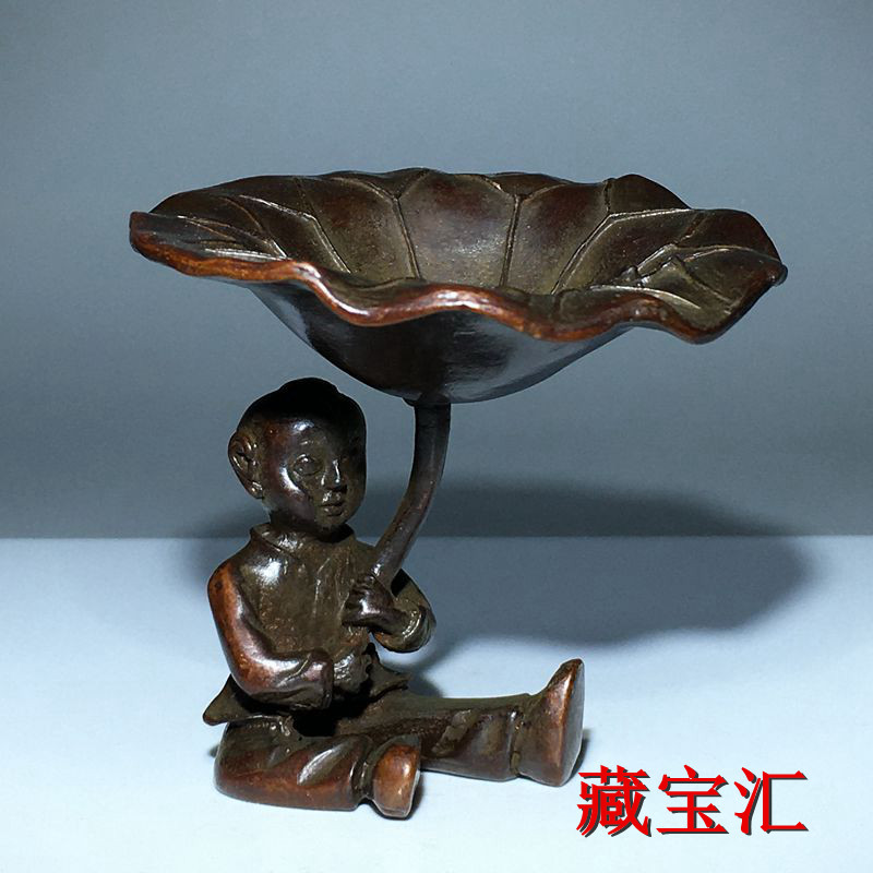Vintage Antique Lotus Leaf Chi - đánh giá và giá Vintage Items Collection