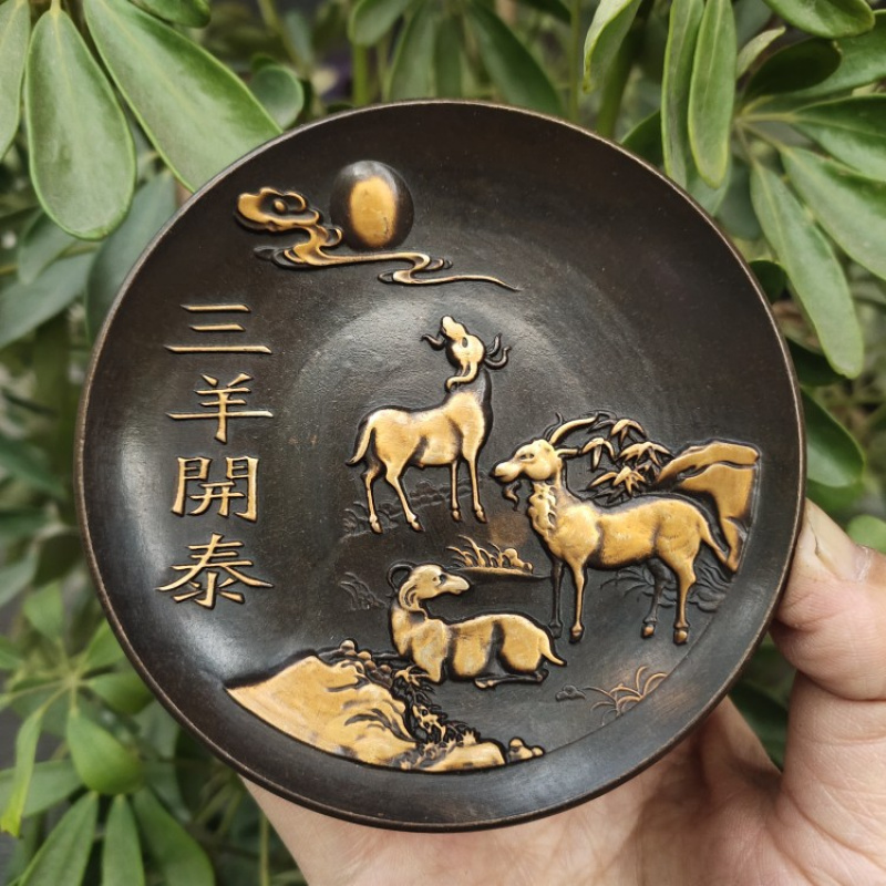 Copperware Collection Imitatio - đánh giá và giá Vintage Collectible Dishes