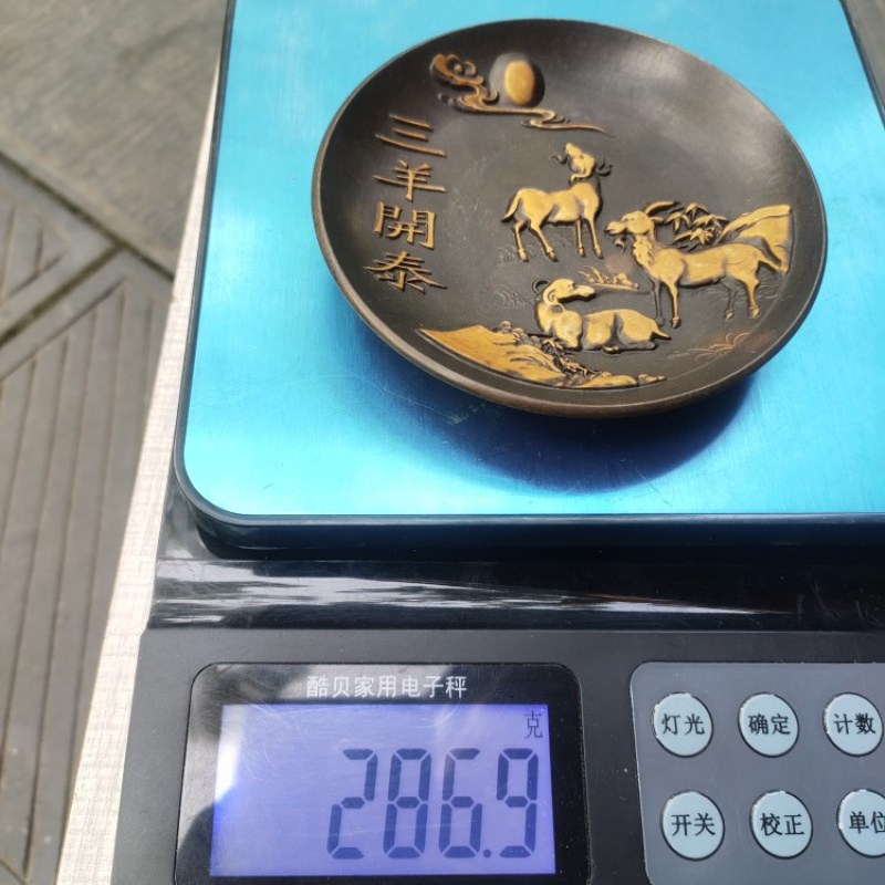 Copperware Collection Imitatio - đánh giá và giá Vintage Collectible Dishes
