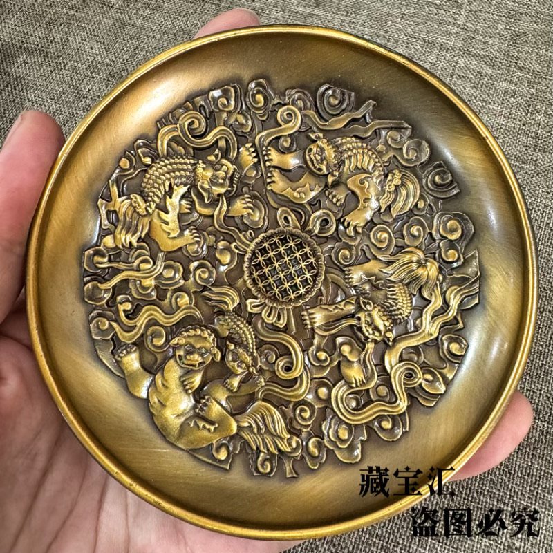 Old Collection Handmade Lion R - đánh giá và giá Vintage Collectible Dishes