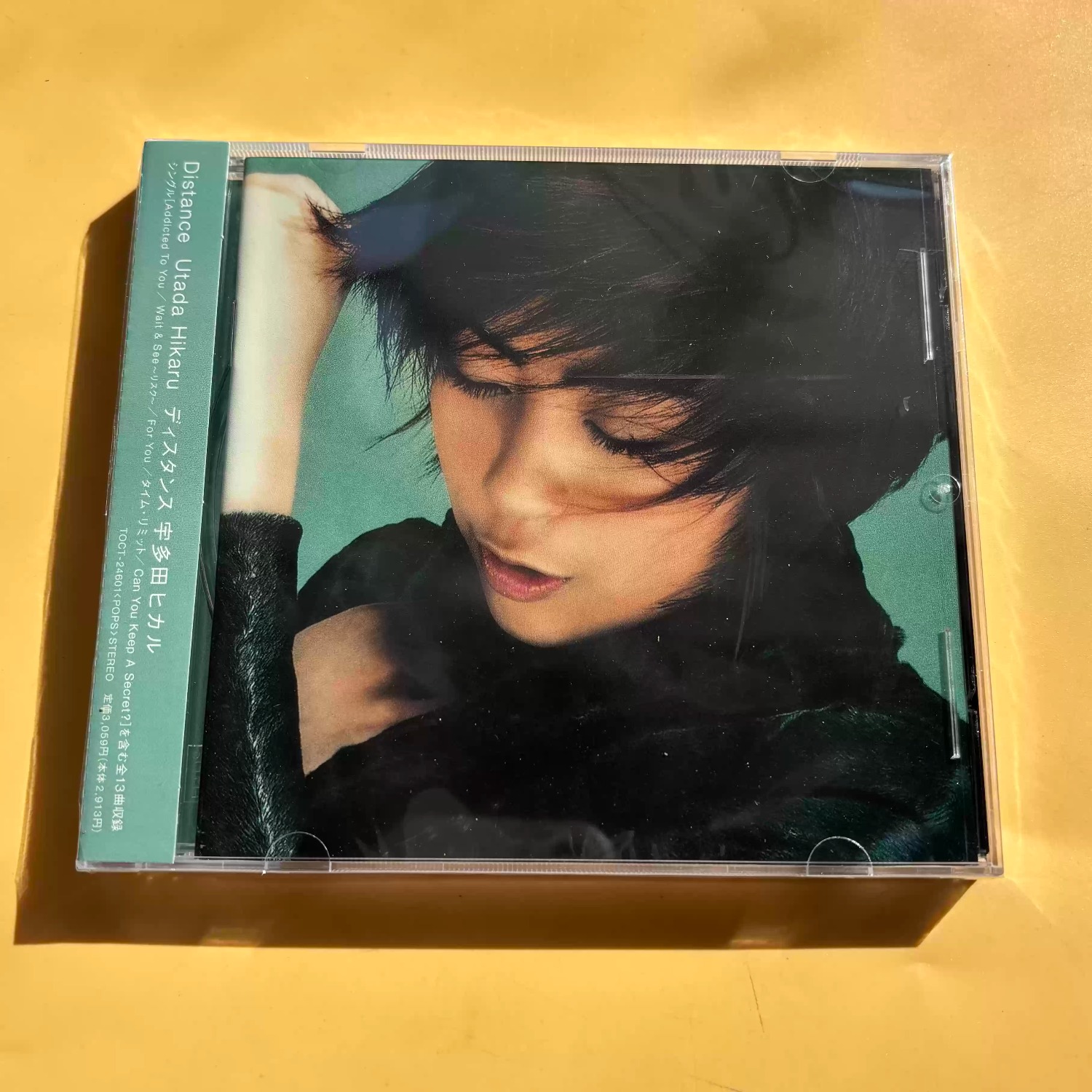 Vintage J‑Pop Vocal Audio CD,  - đánh giá và giá Vintage Collectibles